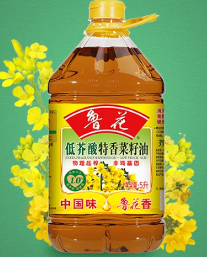 鲁花低芥酸菜籽油5L