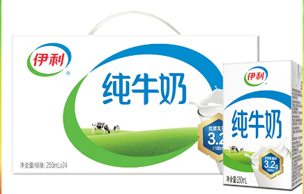 伊利纯牛奶整箱250ml*24