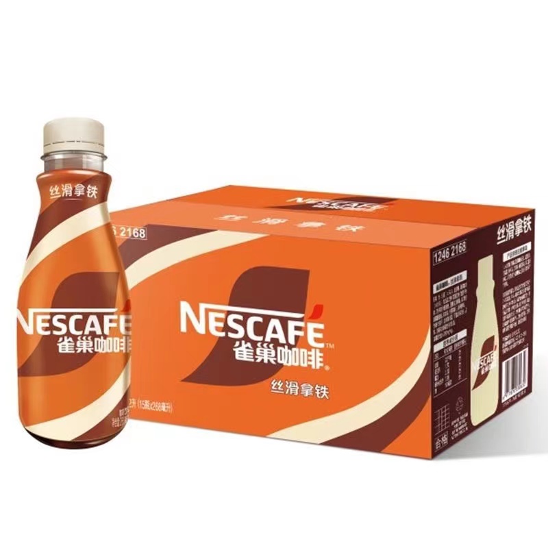 雀巢咖啡丝滑拿铁