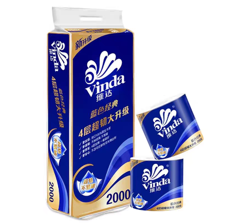 维达2000蓝色金典卷纸